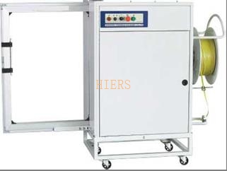 Packing machine